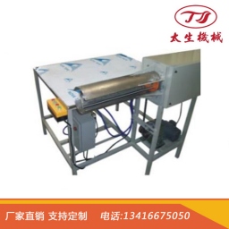 圓型包裝機