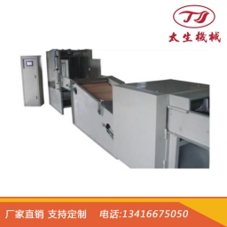 自動(dòng)充枕機(jī)
